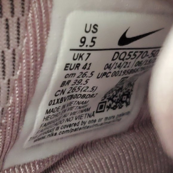 Nike Air Force 1 Pixel - Picture 11 of 12